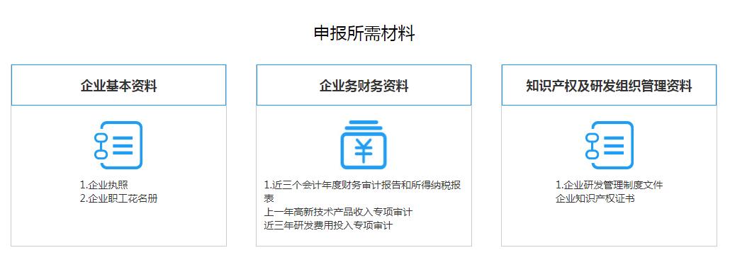 1541178547390806.jpg QQ截圖20181103010518.jpg