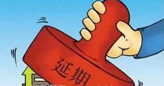 1561427383125614.png 4.png